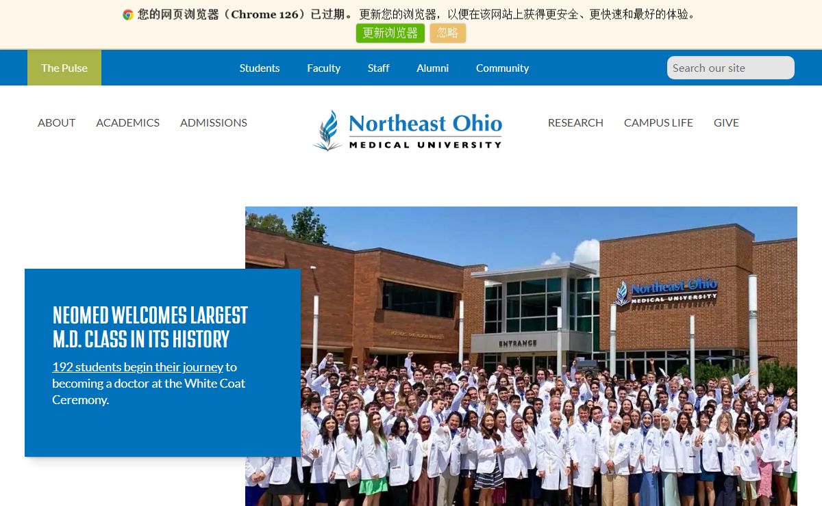 NEOMED | Colleges of Medicine, Pharmacy, Dentistry & Graduate Studies