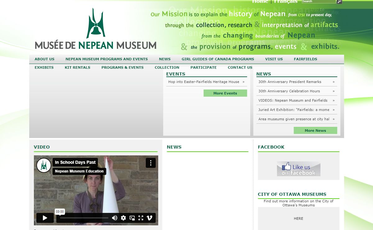 Nepean Museum
