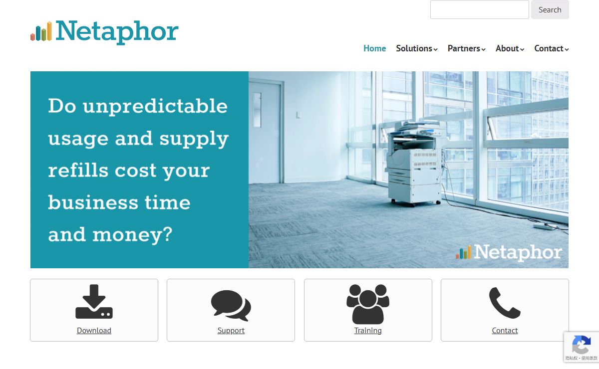 Netaphor Software