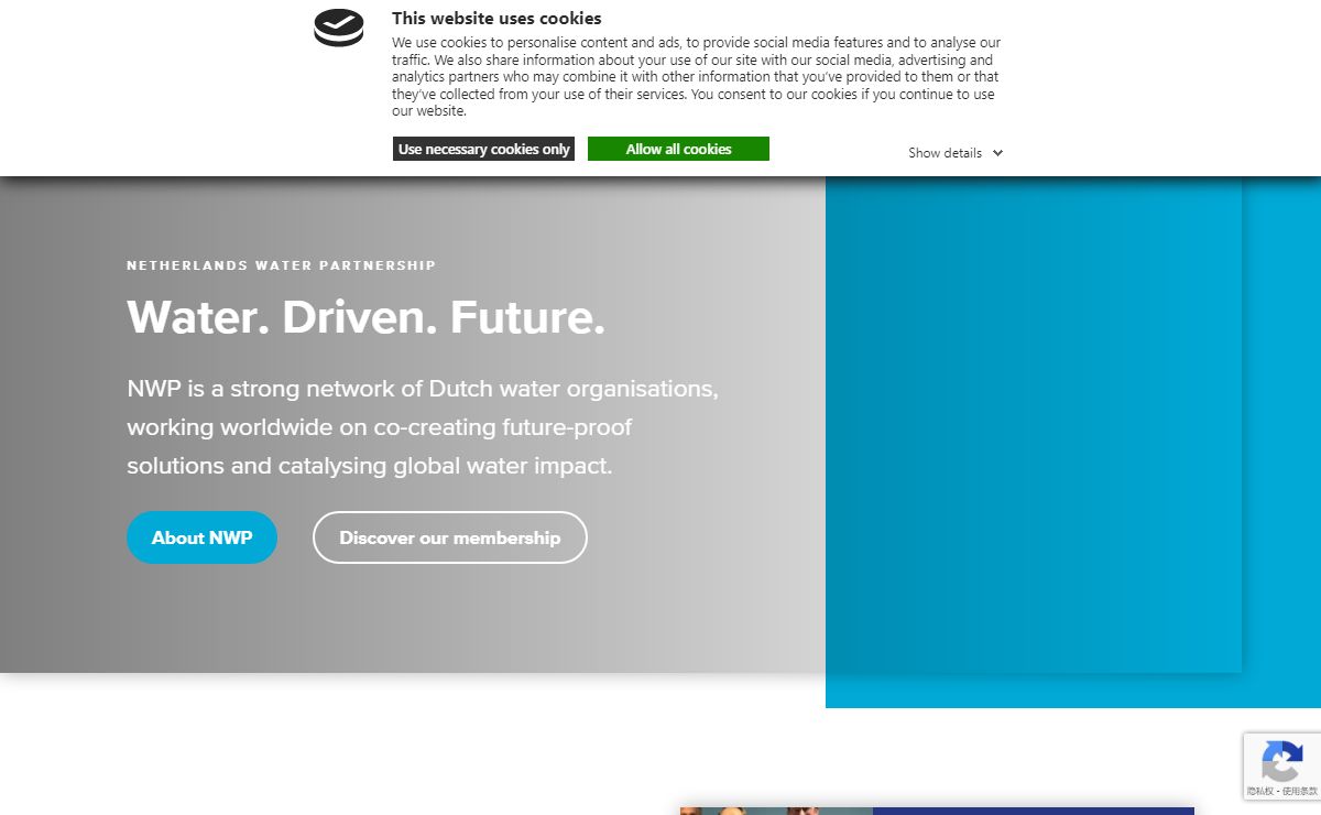 Uniting Dutch Water Expertise | Netherlands Water Partnership
