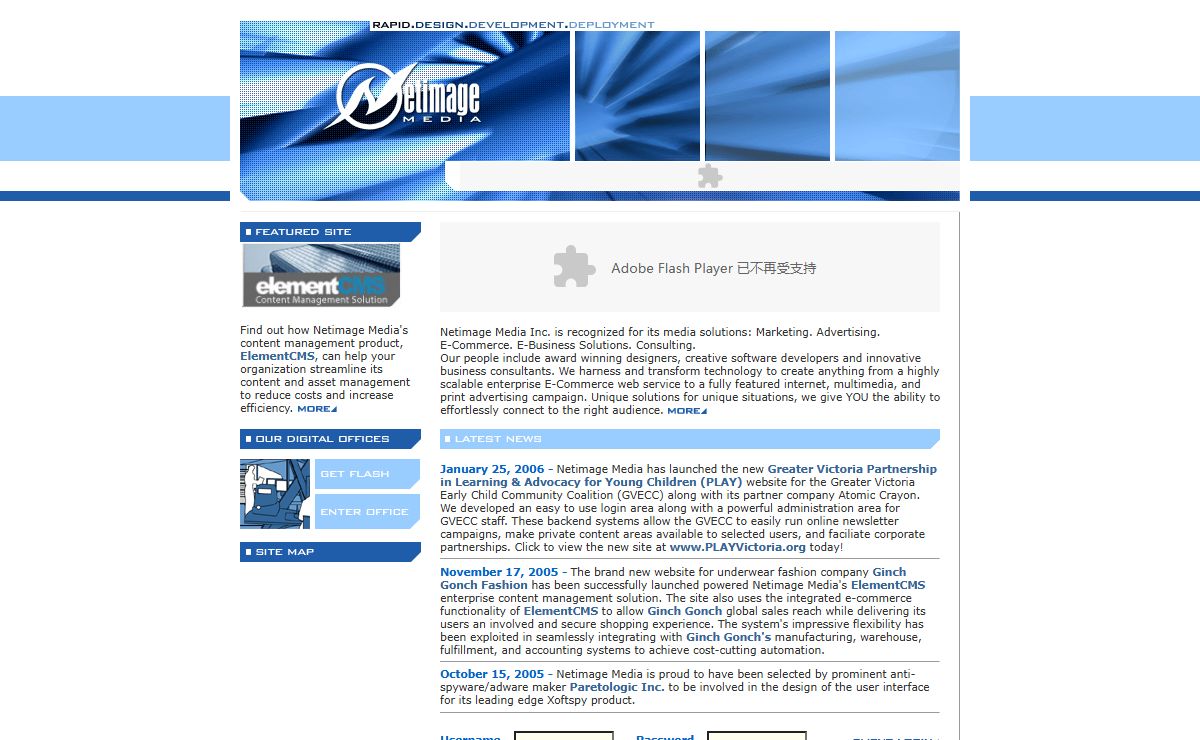 Netimage Media Inc. - Rapid Web Design Development Solutions