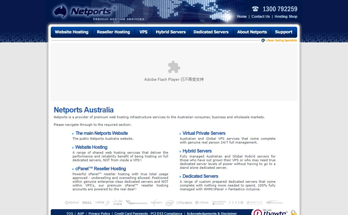 Netports - cPanel Hositng Australia Premium Reseller Hosting