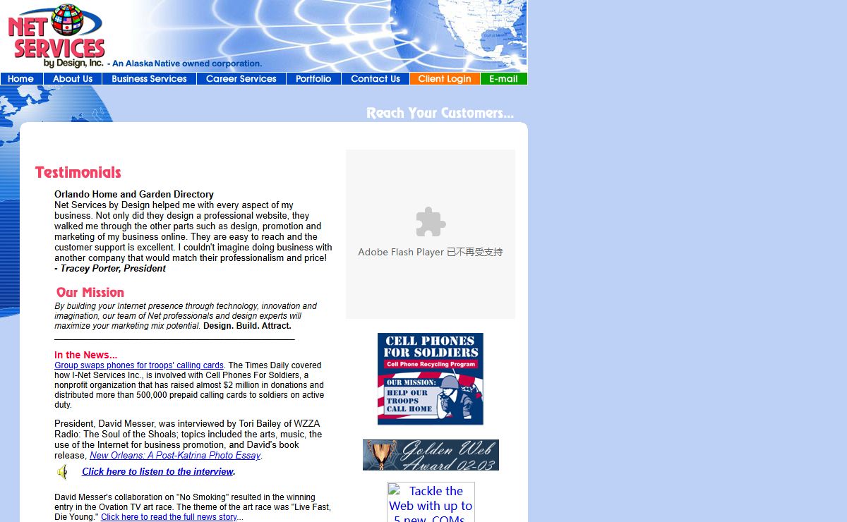 ::: NET SERVICES by Design, Inc. ::: Reach Your Customers... :::