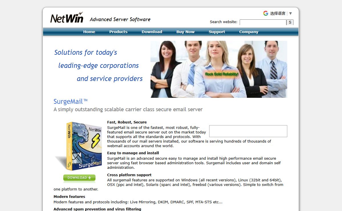 FTP Server, Email Secure Server, Email Server, Secure FTP, Webmail