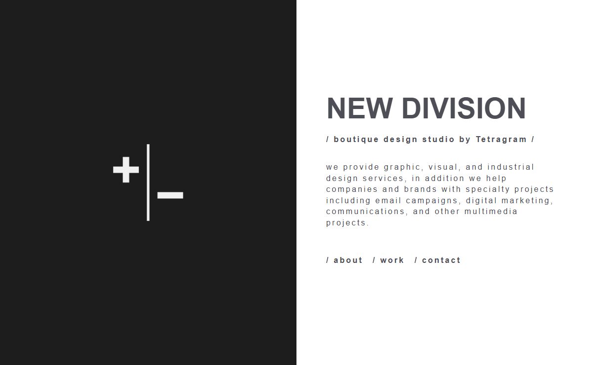 New Division