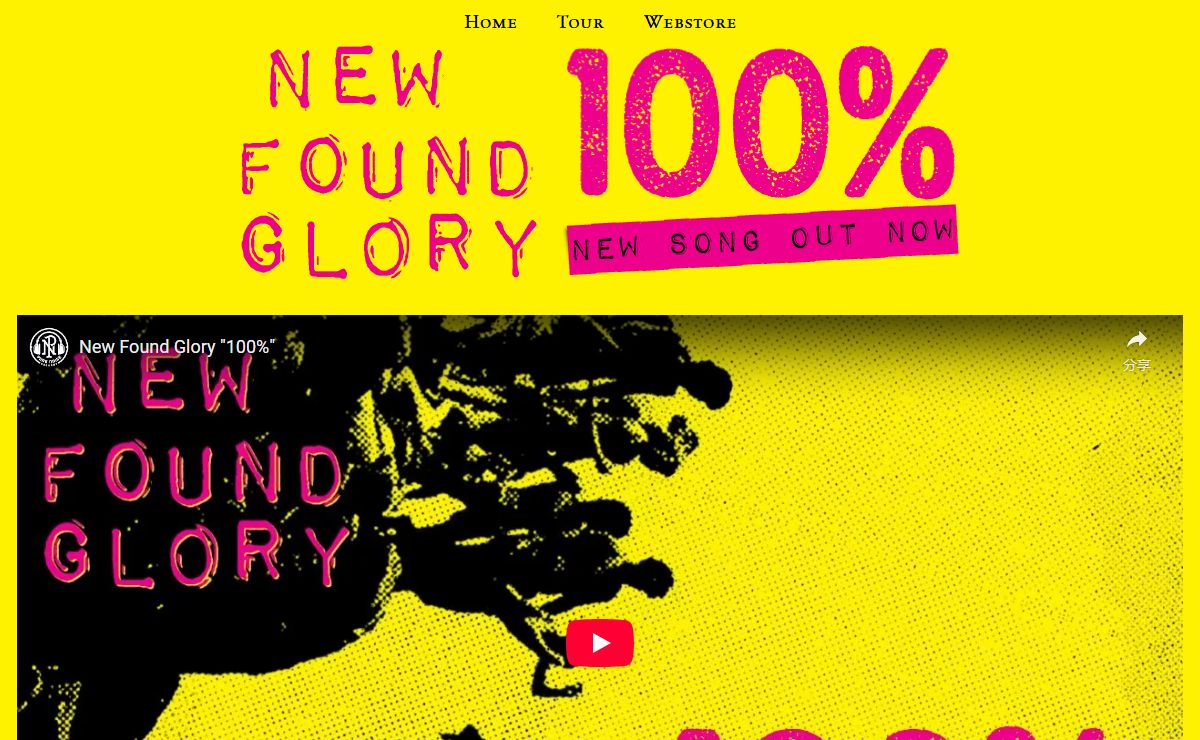 New Found Glory
