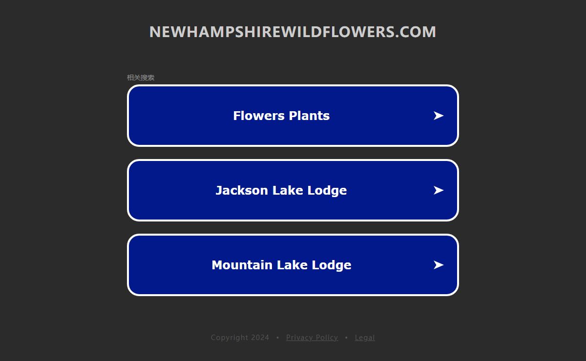 newhampshirewildflowers.com