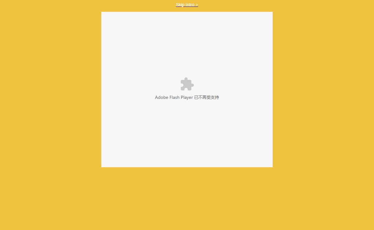 newmania - new server