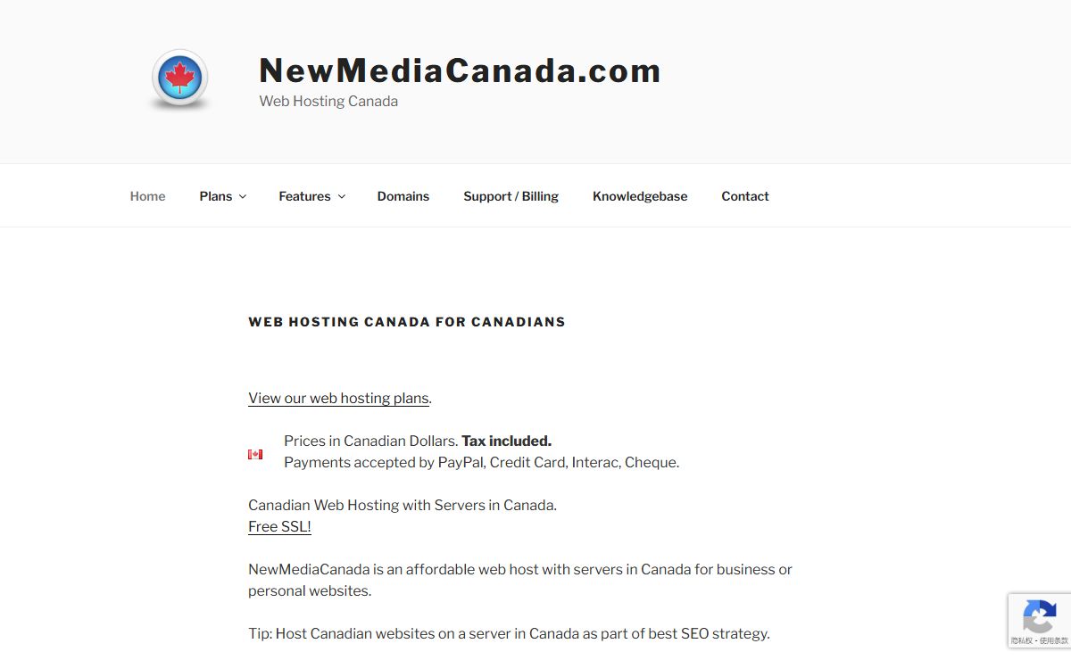 Web Hosting Canada for Canadians - NewMediaCanada.com
