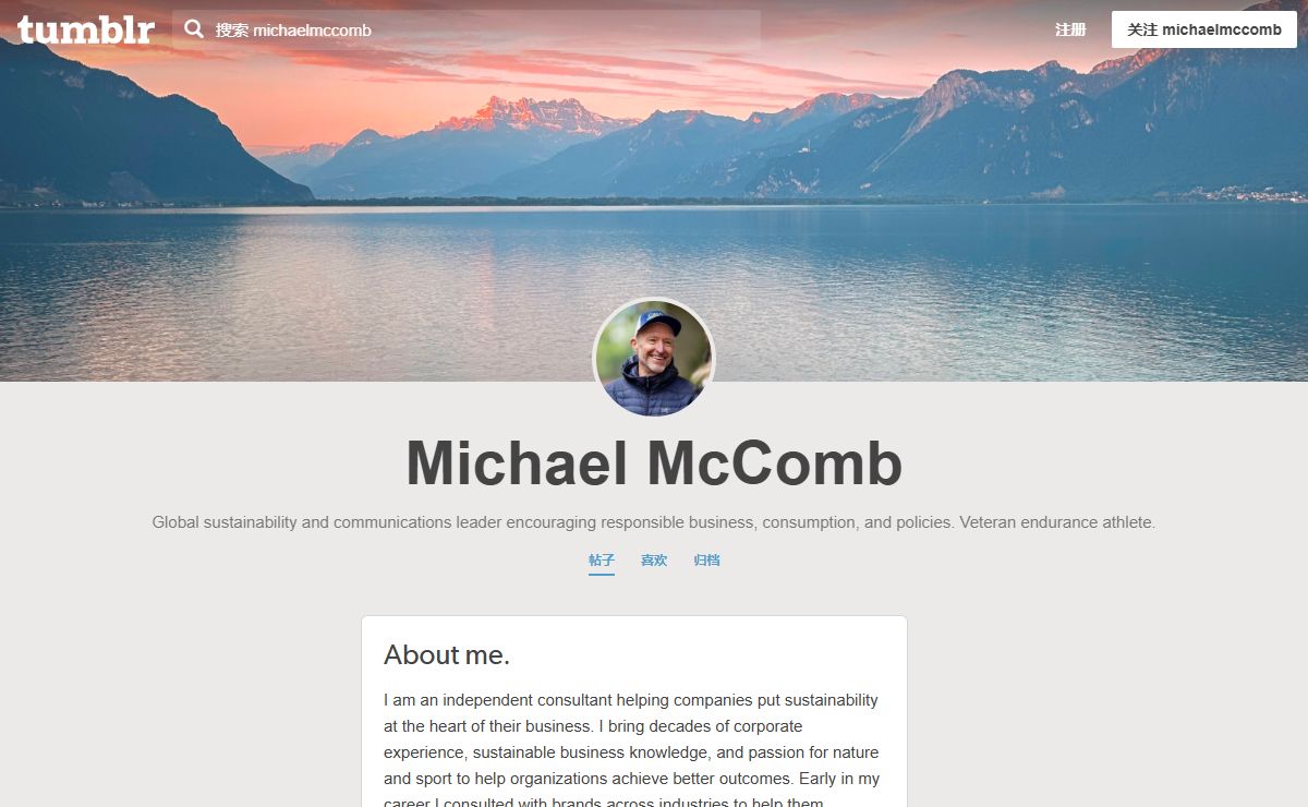 Michael McComb