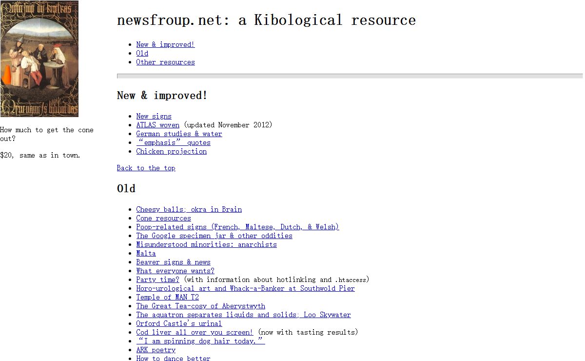 newsfroup.net: a Kibological resource
