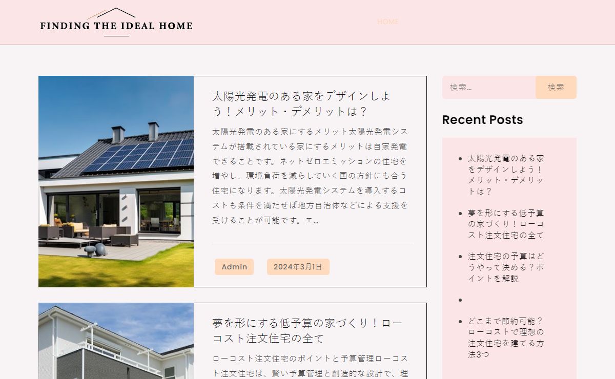 Finding The Ideal Home