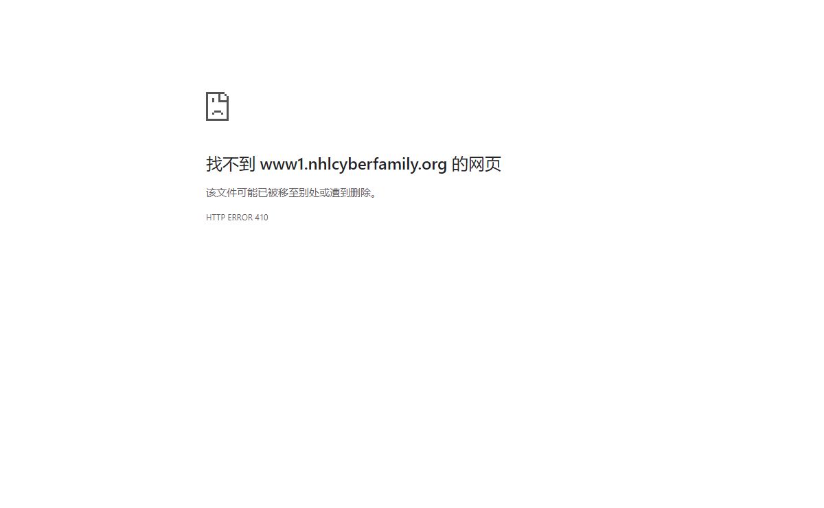 www1.nhlcyberfamily.org
