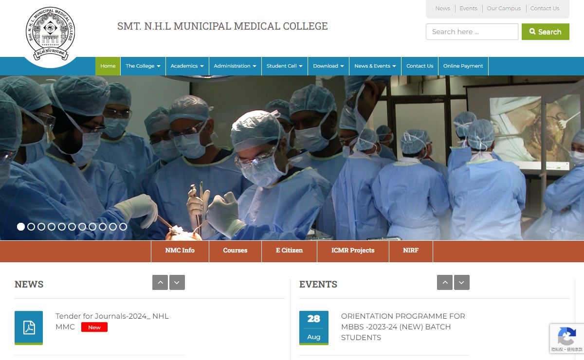 Smt. NHL Municipal Medical College | Smt. NHL Municipal Medical College