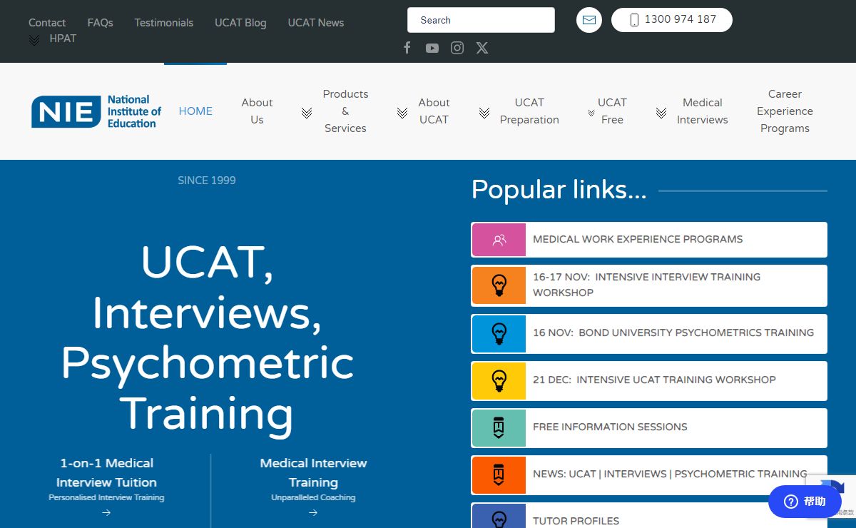 NIE: UCAT Preparation & Medical Interview Experts