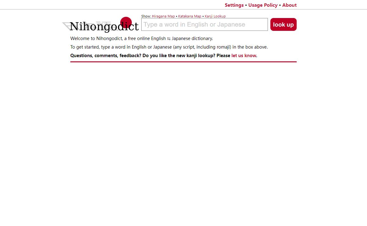 Nihongodict: Free Online English ⇆ Japanese Dictionary