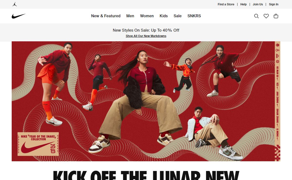 Nike. Just Do It. Nike SG