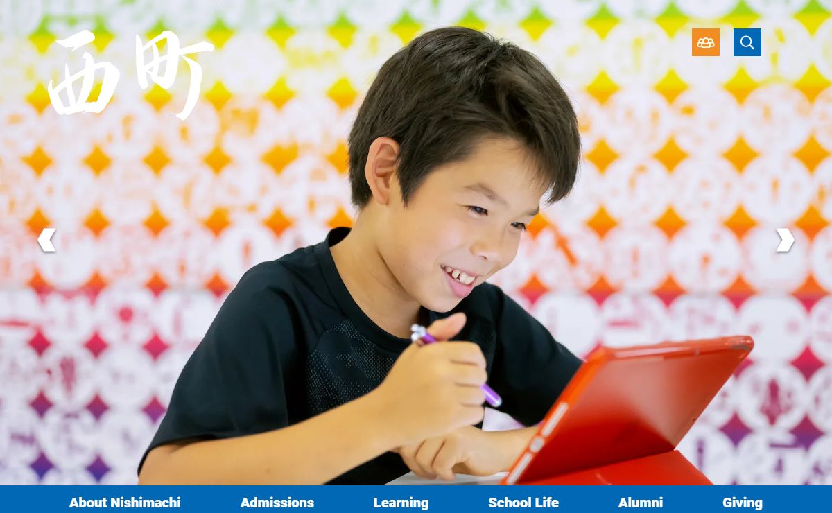 Nishimachi International School in Tokyo, Japan