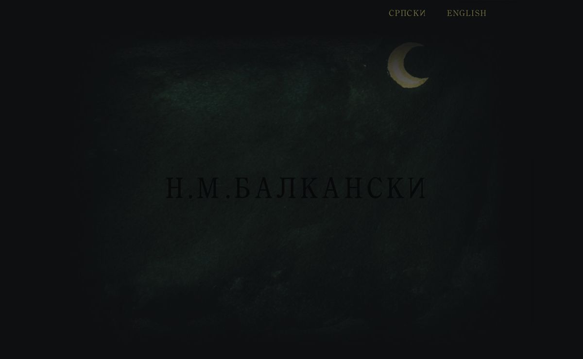 Nemanja Moravic (NeMo) Balkanski - Multimedia artist from Vancouver, born in Belgrade