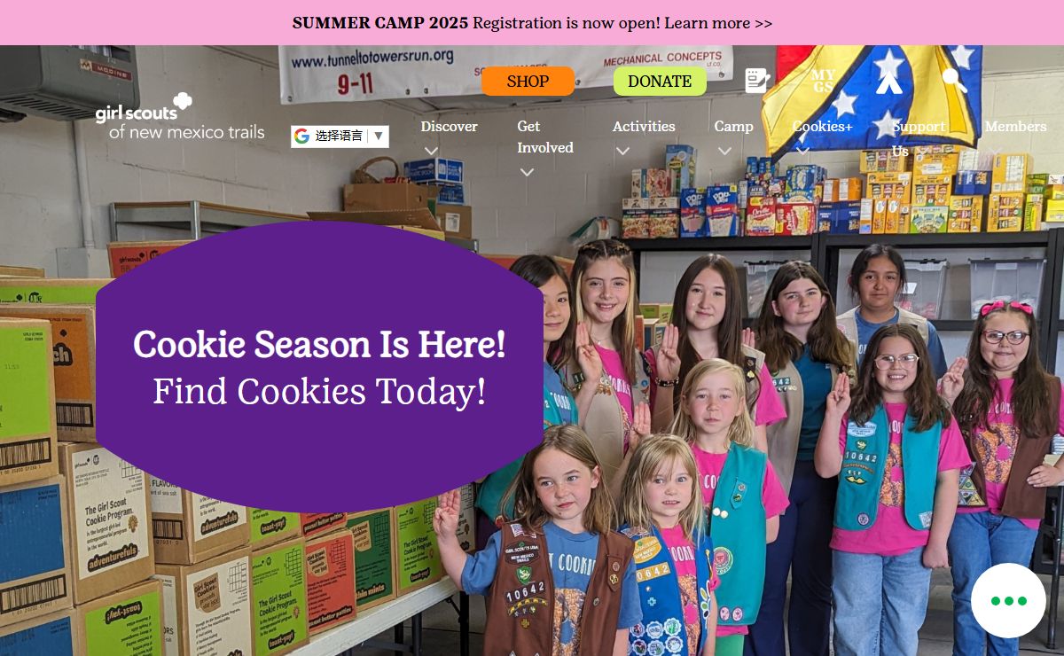 Girl Scouts of New Mexico Trails