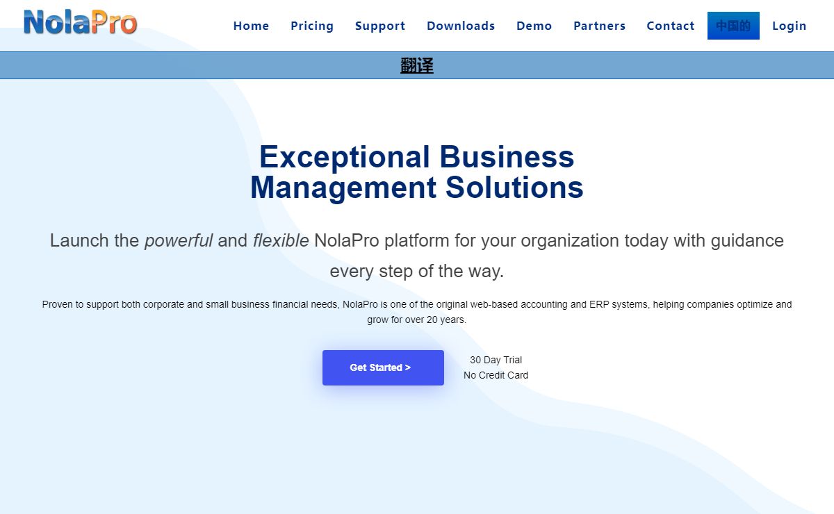 Cloud based accounting with Inventory, Payroll, CRM and Billing