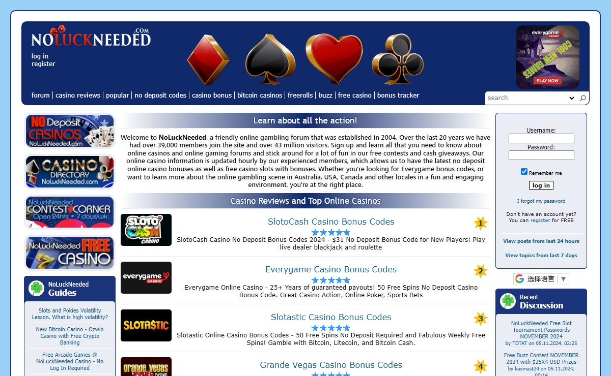No Deposit Casino Bonus and Online Gambling Forum