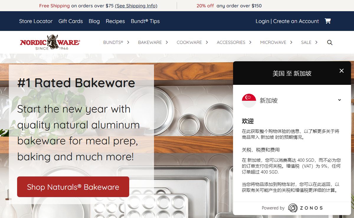 Nordic Ware Bundt® Bakeware | Cookware | Microwave | Grilling | Kitchenware
