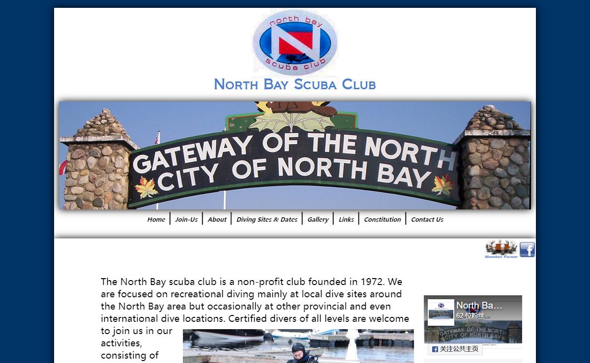 Welcome to North Bay Scuba Club