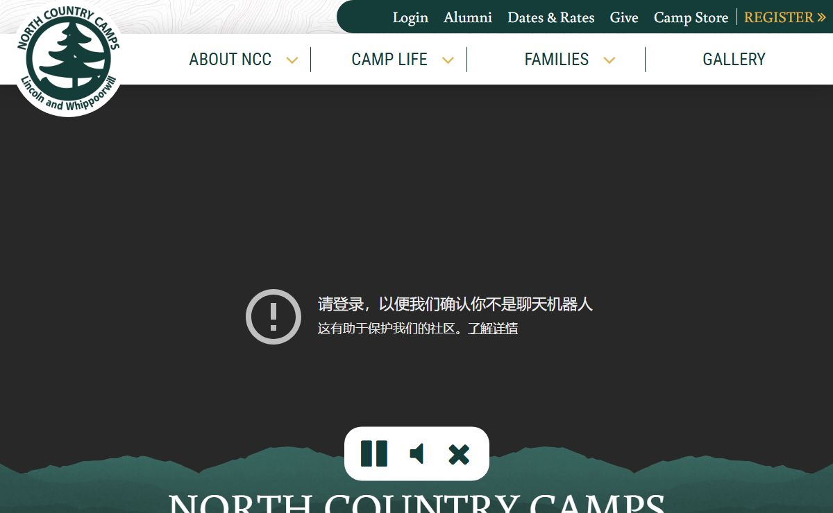 Adirondack NY Sleepaway Summer Camps for Boys & Girls | North Country Camps