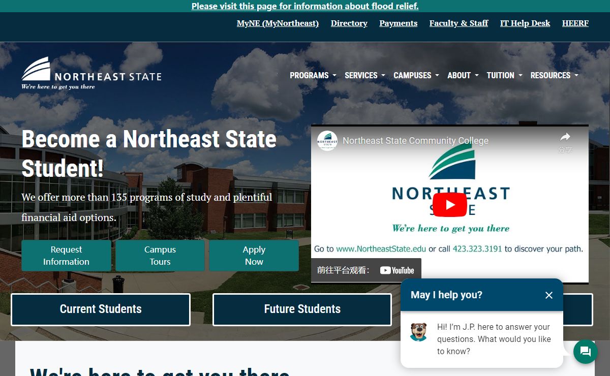 Northeast State Community College
