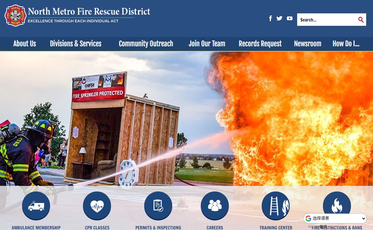 North Metro Fire Rescue District, CO | Official Website