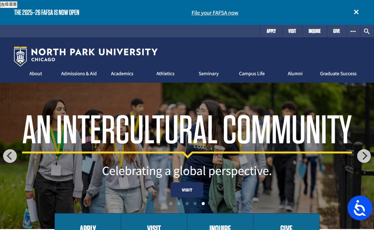 North Park University — Chicago's City-Centered Christian University