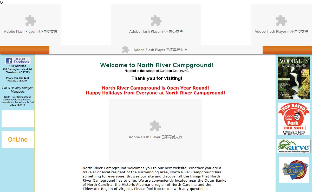 Camping | Outer Banks Campgrounds | North Carolina Campgrounds