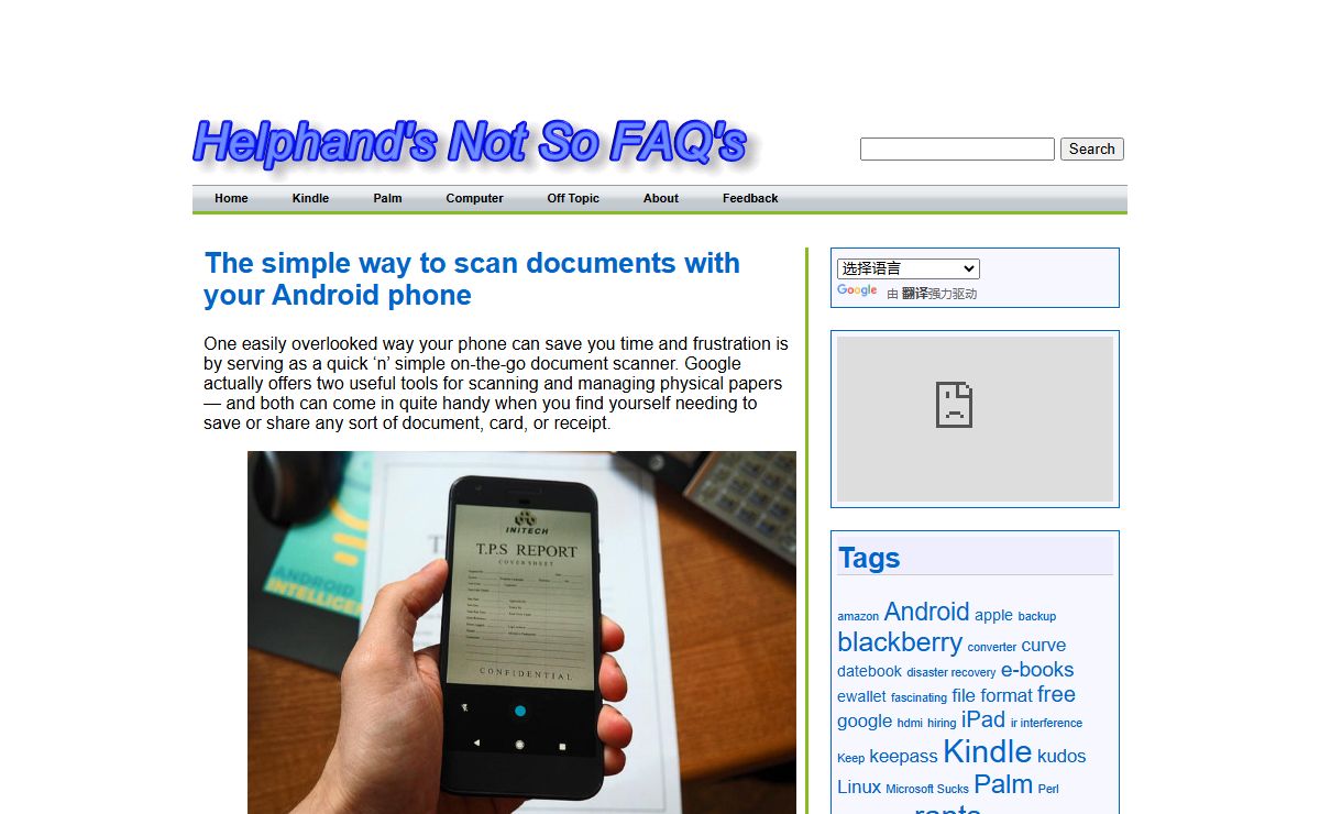 Not So FAQs Not So FAQs -