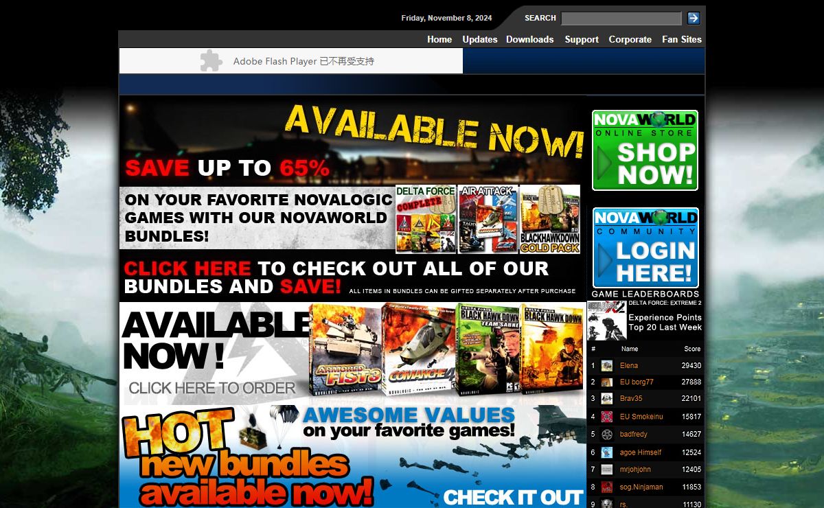 Welcome to NovaLogic.com