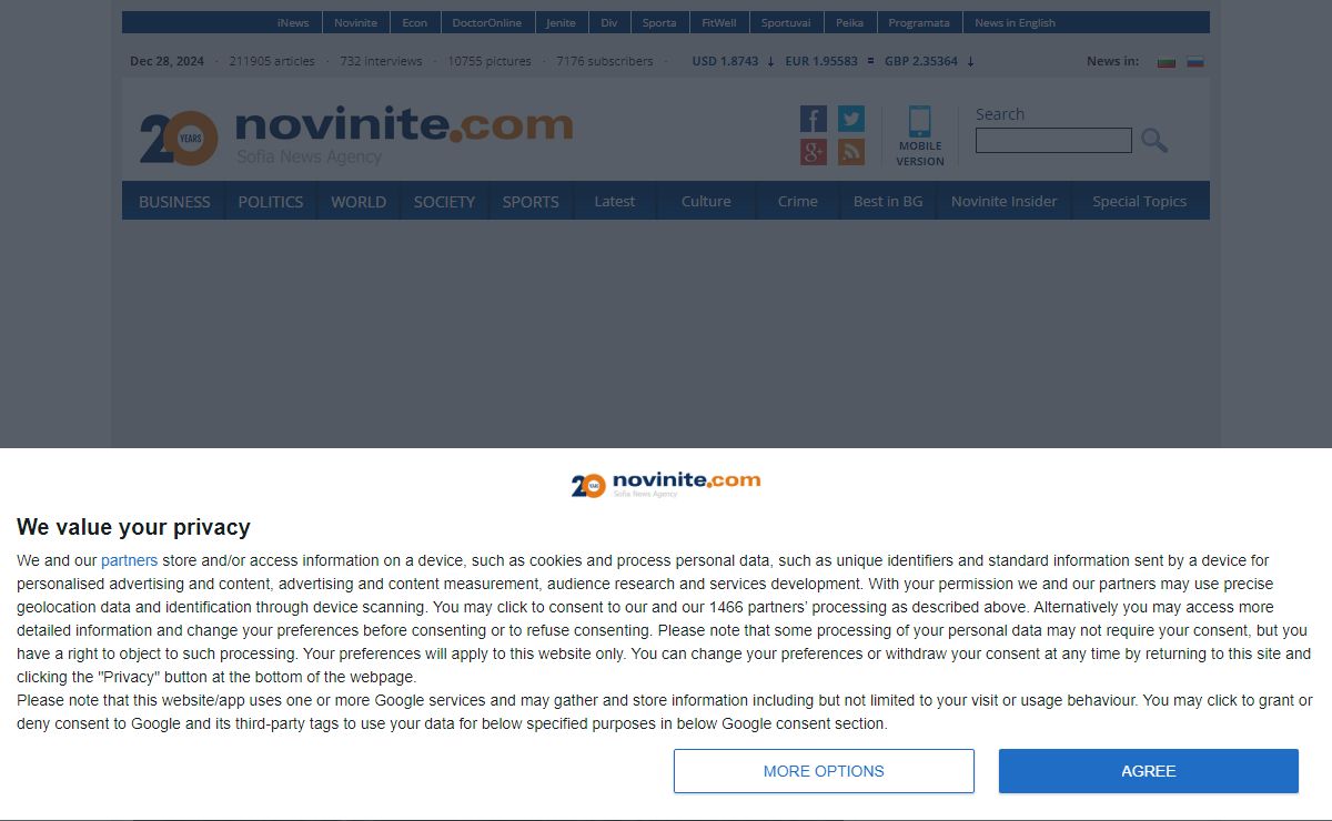 Novinite.com - Sofia News Agency, Bulgarian news in English, EU, world