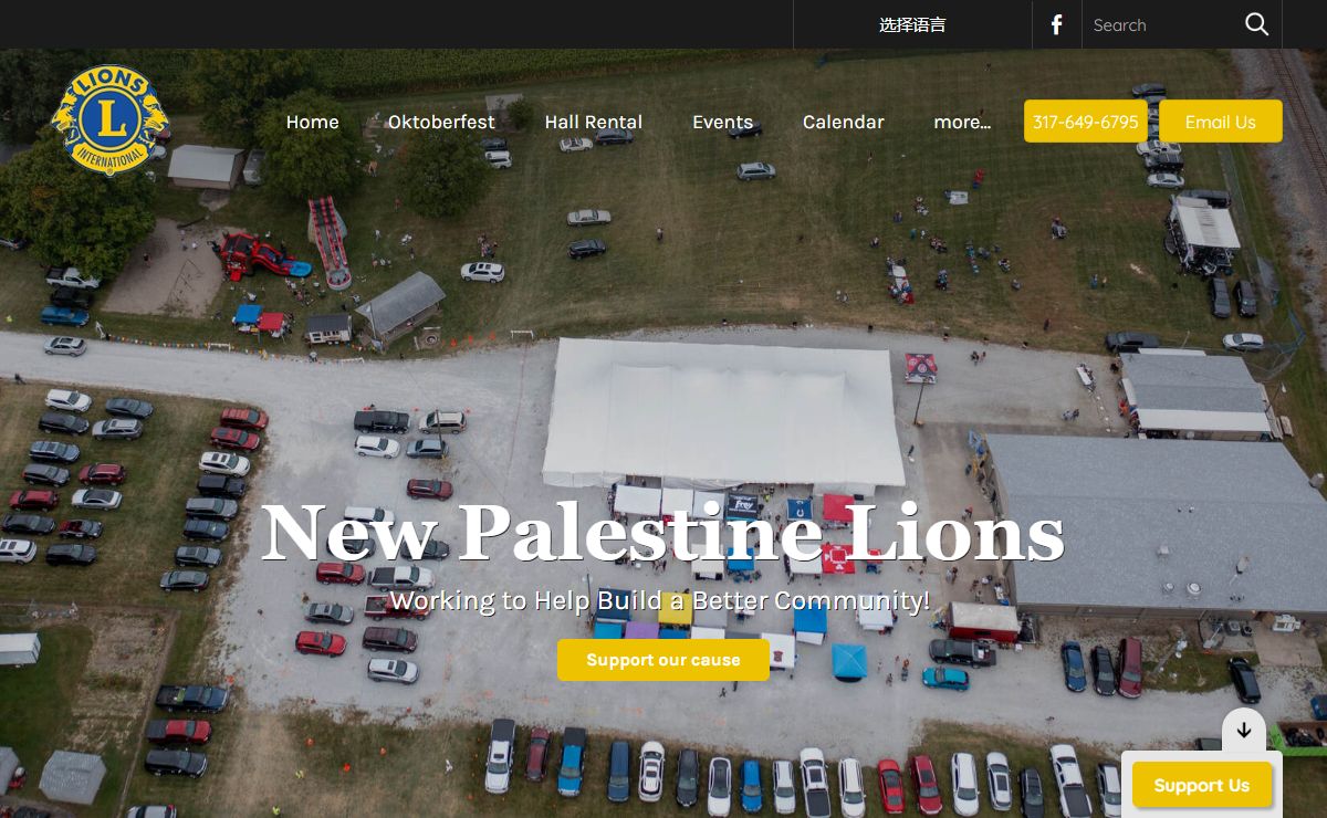 New Palestine Lions Clubs - Home