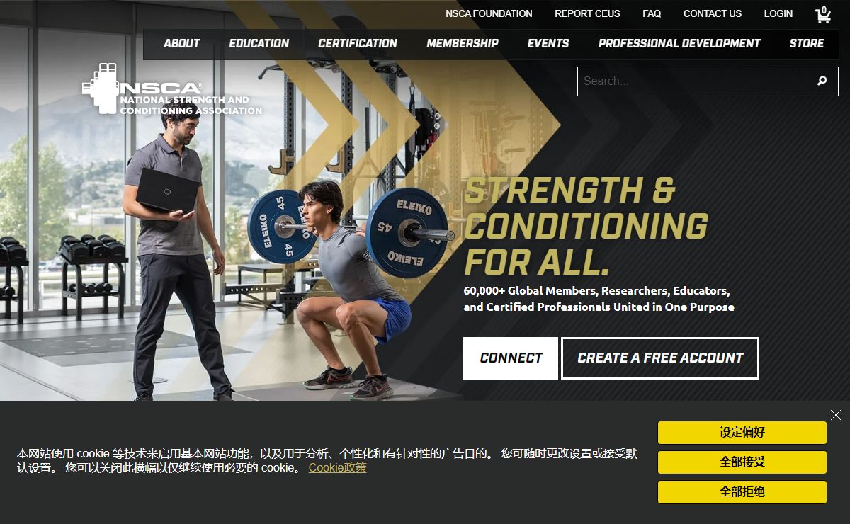 National Strength and Conditioning Association (NSCA)