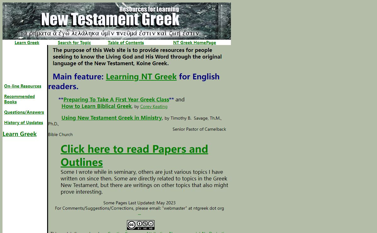 Resources for Learning NT Greek by Corey Keating