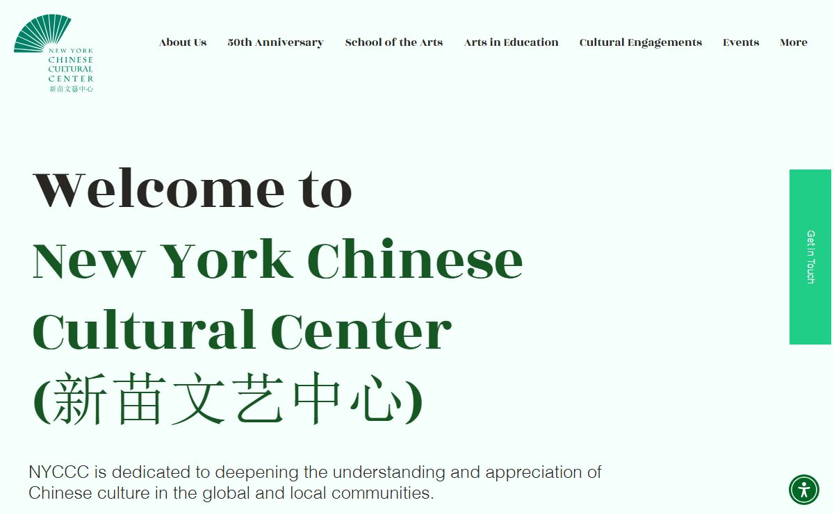 NYCCC | Chinese dance classes, performing arts, and cultural engagement in New York