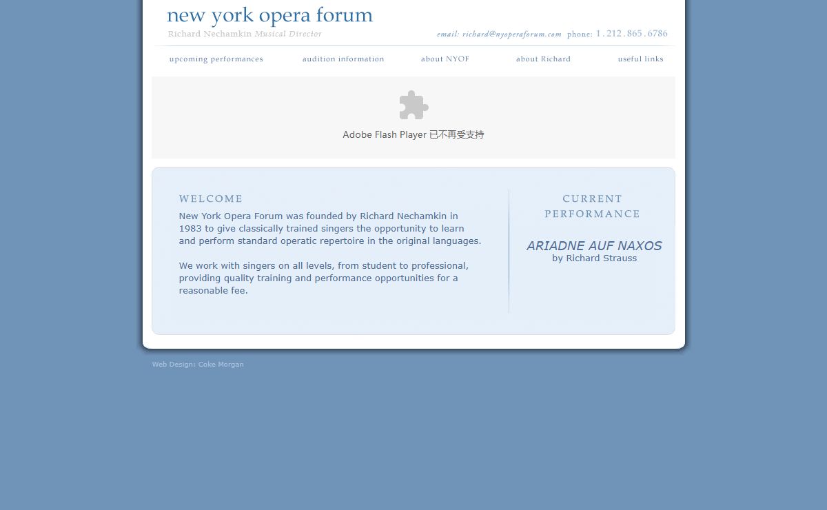 new york opera forum