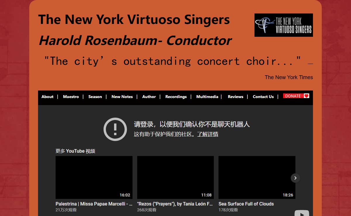 New York Virtuoso Singers