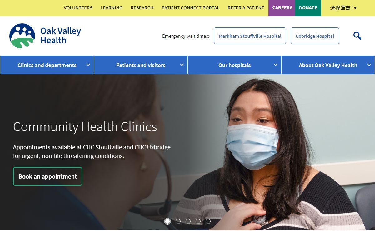 Oak Valley Health | Honoured to care