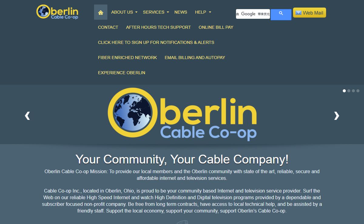 Oberlin.net ::: Cable and TV provider in Oberlin, Ohio |