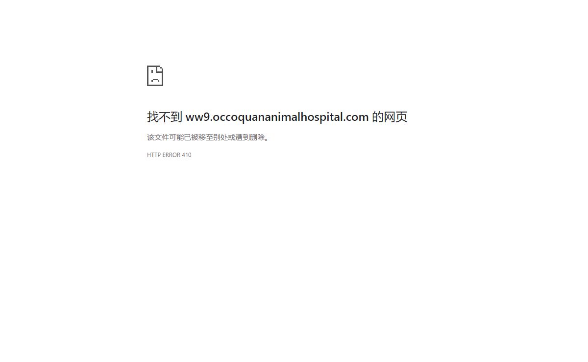 ww9.occoquananimalhospital.com