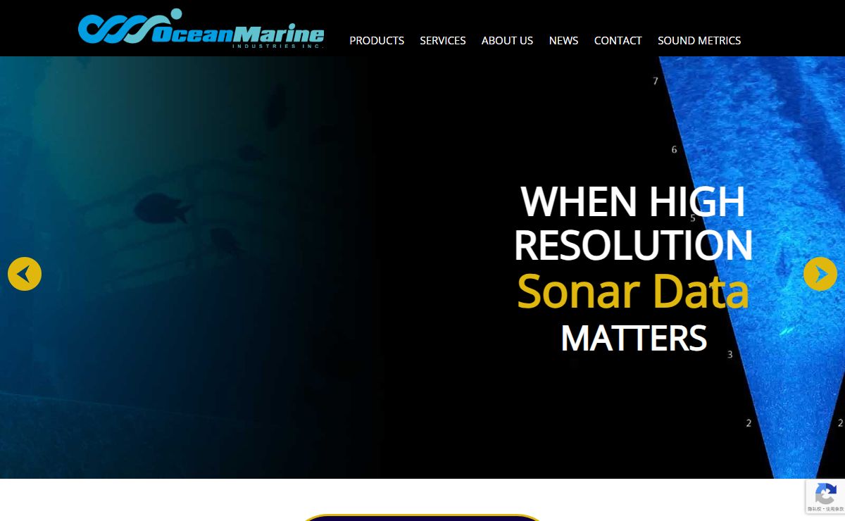 Sonar, Oceanographic & Hydrographic Equipment | Ocean Marine Industries Inc.
