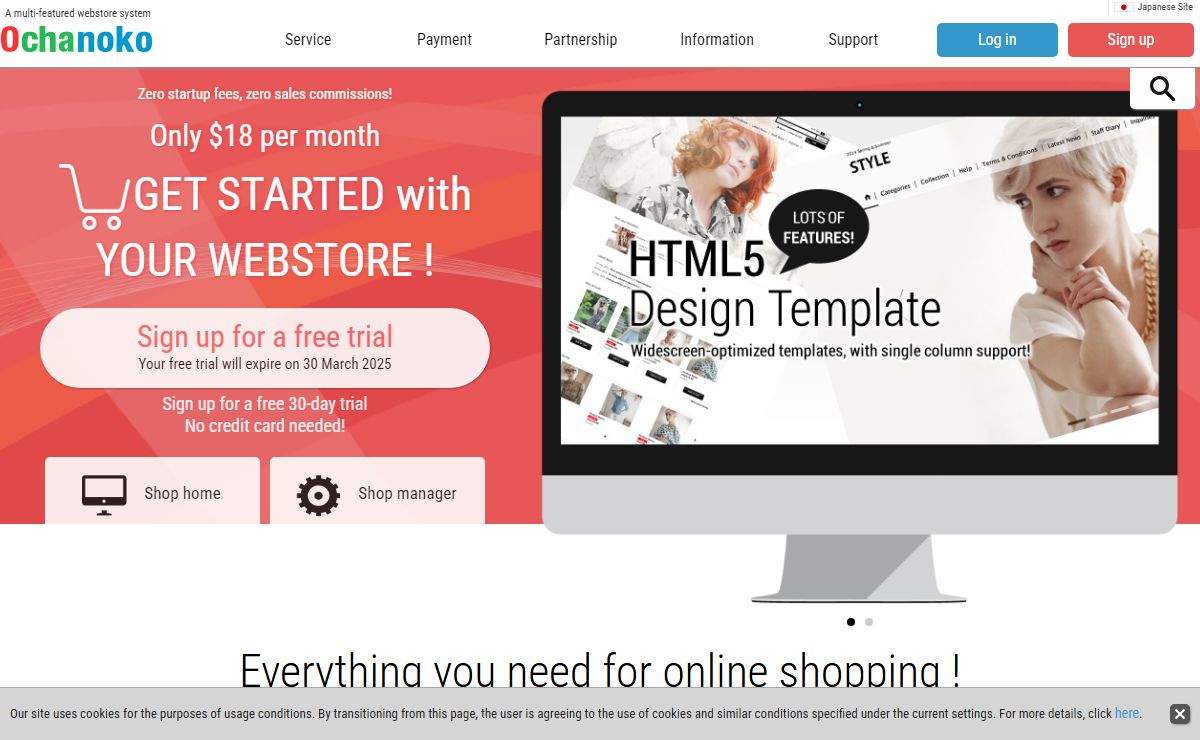Ochanoko - E-commerce Online Shopping Cart Solutions - Ecommerce Web Site Hosting