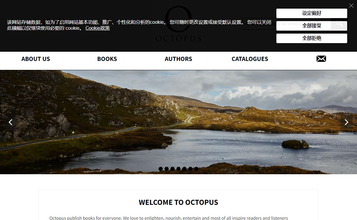 Octopus | The home of non-fiction publishing
