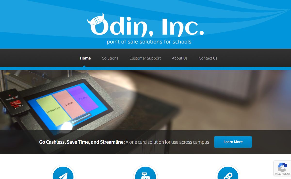Odin, Inc. POS and Card System for Schools