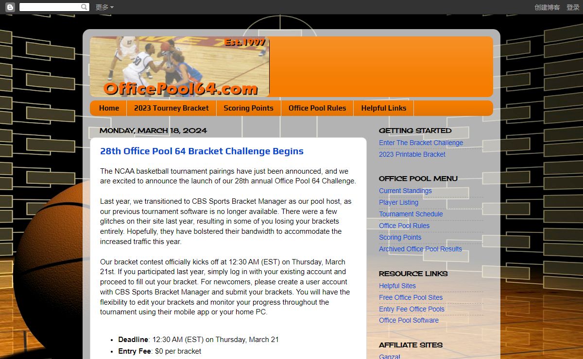 OfficePool64 - Men's Basketball Office Pool Bracket Contest